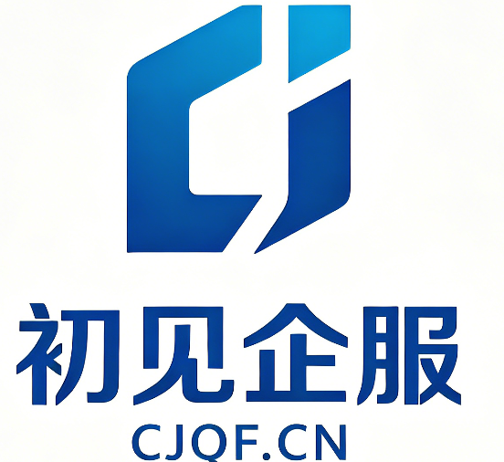 宜良昆明代理记账哪家好?