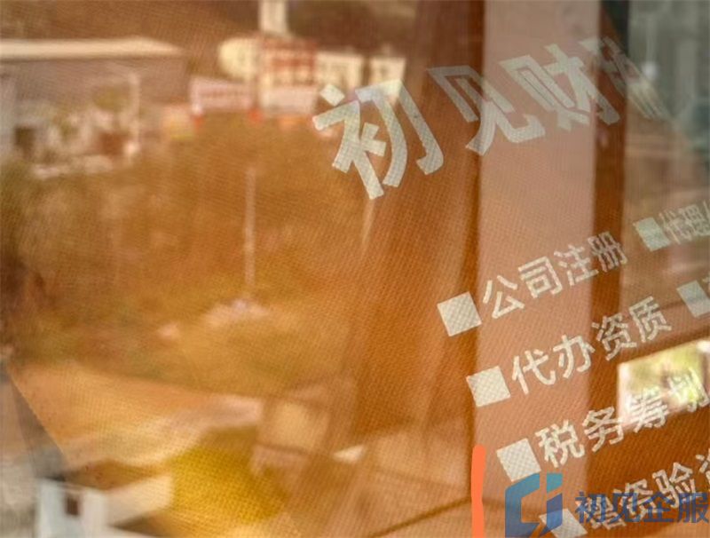 1784258826744033.jpg 微信图片_20260429215645_105_412.jpg